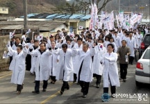 함안 칠북 연개장터 3·9독립만세운동, 시가행진