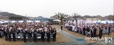함안 칠북 연개장터 3·9독립만세운동 기념 문화제 성황