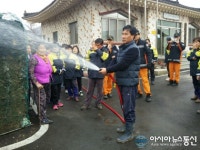 의령소방서, 비상소화장치 지역주민 교육훈련