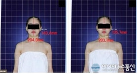 위수영 박사, 얼굴 경락, 26년간 끊임없이 연구합니다