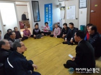 신용수 의창구청장, 명서2경로당 노인들 위문