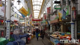 성산구 반송시장 ‘창원광역시 승격 염원 거리’ 지정