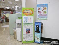 부산 수영구보건소, 찾아가는 치아사랑교실 운영