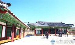 함양군, 화산서원 준공