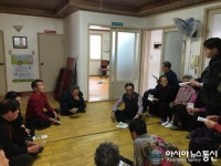 의창구 김종록 명곡동장, 경로당 순회 ‘창원광역시 승격’ 교육 시행