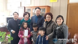 거창 가조면 아동위원회, 저소득아동 장학금 전달
