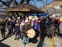 밀양 남포마을, 국도공사 소음·진동·균열 피해 호소