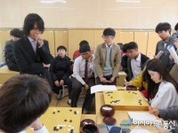 국내 유일 전남소재 ‘한국 바둑고’ 관심 집중