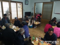 합천 청덕면, 찾아가는 짜장 나눔 봉사 펼쳐