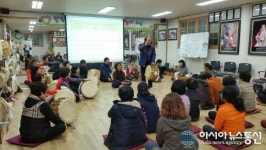 밀양시 단장면, 법흥상원놀이교실 개강