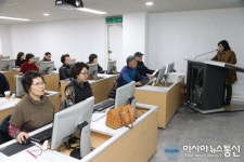 강서구, 개화동 내촌경로당에 정보화교육장 설치 운영