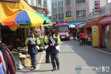 송탄소방서 ‘소방차 길 터주기’ 시민 홍보 캠페인