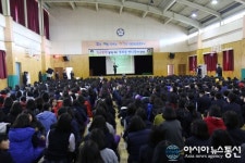 대전둔산서, 학교폭력 꼼짝 마 무서운 언니들이 간다!