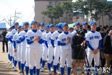 송탄제일고등학교 야구부 창단