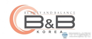 비앤비코리아, 고용창출 100대 우수기업 선정