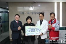 세종내과 영상의학과의원, 종합건강검진권 전달