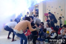 토토빌어린이집, 소방안전교육 받아