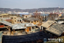 울산의 새로운 명소 장생포옛마을