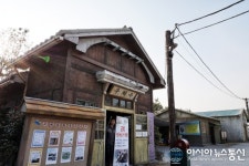 울산 장생포로 떠나는 시간여행