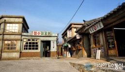 울산의 뜨는 관광지 장생포옛마을