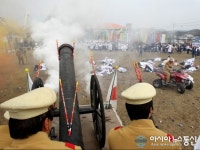 함안 군북 3·20독립운동 재현