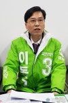 대전 서구을 이동규 “야권단일화 말도안돼… 새정치의 승리 이끌 것”