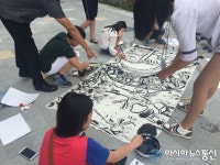 관악구, 서울대와 예술인재 키운다