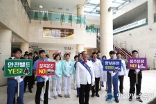 경상대병원, ‘배려 교통문화 실천운동’ 캠페인 펼쳐