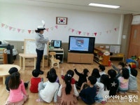 대전중부서, 차를 보고 건너요 교통안전교육 실시