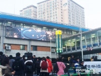 구로구, G밸리 갤러리 조성