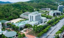 서초구, 토지교환 통해 서초4동복합청사 부지 마련