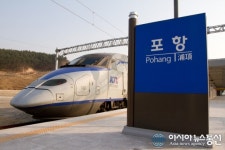 코레일, KTX-선박 연계 울릉도 레일쉽 출시…30% 저렴