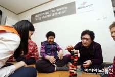 갤러리아면세점, 사회공헌 프로그램 지속