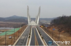 세종신도시 아람찬교.문평대교,올해의 토목구조물 공모전 수상