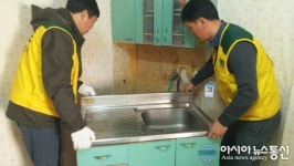 대전동부서, 가정폭력 피해자 보호 위한 봉사활동