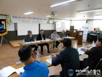 부산 소상공인·전통시장 “일자리 창출 위해 대동단결”