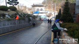 합천군농업기술센터, 새봄맞이 단장