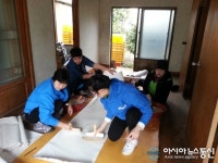 지금의우리