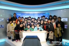 인천간재울초, 기관연계 진로탐색 활동으로 꿈 키우기