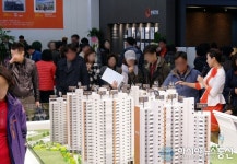 한화건설 광교상현꿈에그린 잔여세대 분양