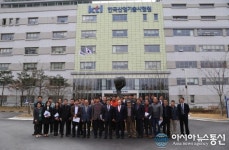 한국산업기술시험원, 진주상공회의소 회원사 초청 기업 간담회 가져