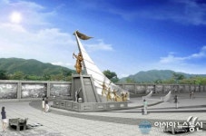 남해군, 이충무공 순국공원 랜드마크 세운다