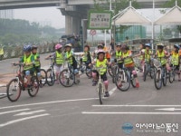 금천구, 초등학생 대상 자전거 안전교실 운영