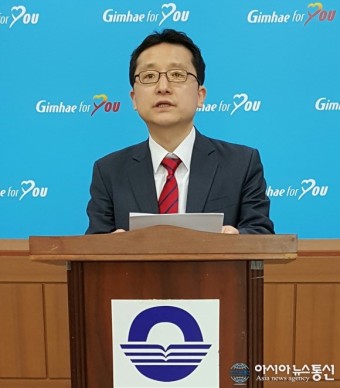 이형우 변호사,김해을 국회의원 선거 출마선언