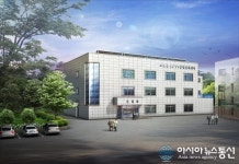 보은군, 올해 말까지 별관 신축 민원과 이전