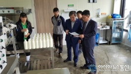 곡성군, 6차 사업 추진 속도 낸다