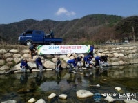 합천군, 가야천에 어린 은어 3만 마리 방류