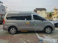 상주시, 투표 목적 스마일콜 무료 이용서비스 지원