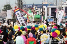 제54회 진해군항제, 진해구 14개동 풍물패 경연대회