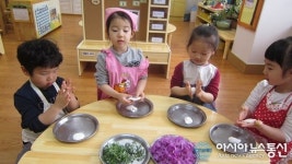 청주 덕성유치원, 연분홍빛 진달래 화전 만들었어요